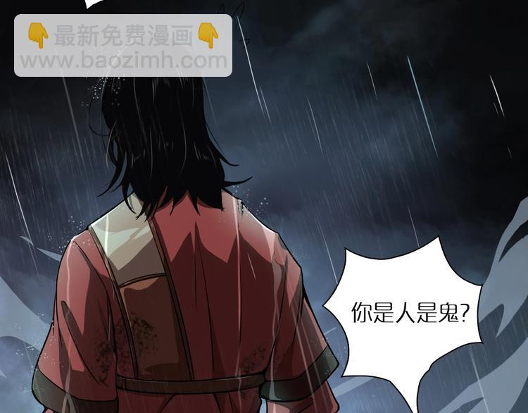 第 155 页