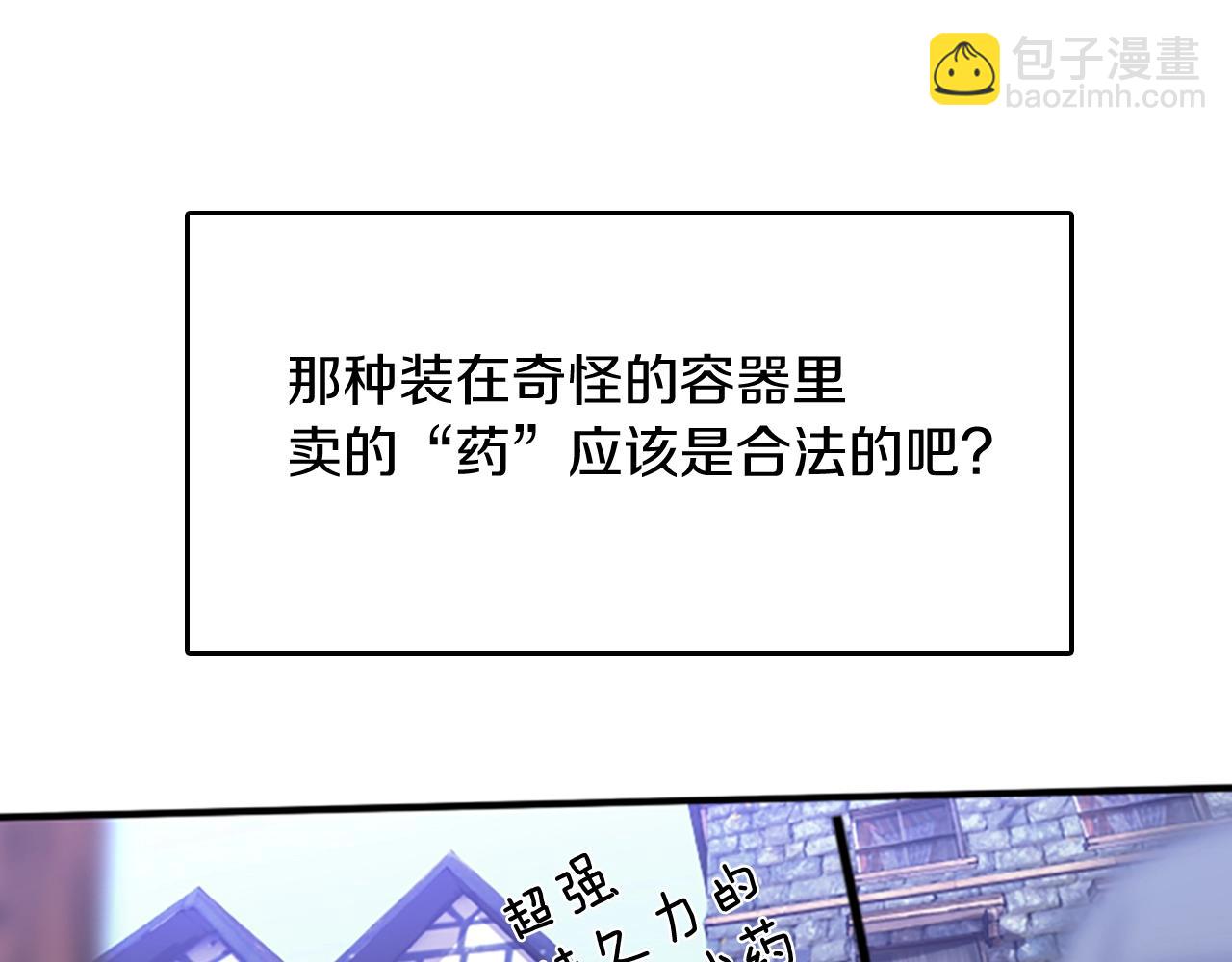 第 109 页