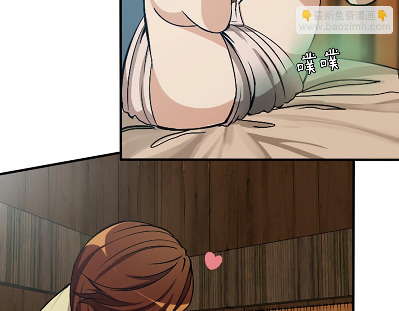 第 94 页