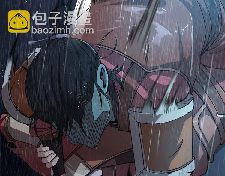 第 125 页