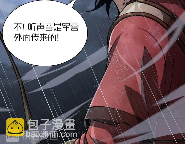 第 136 页