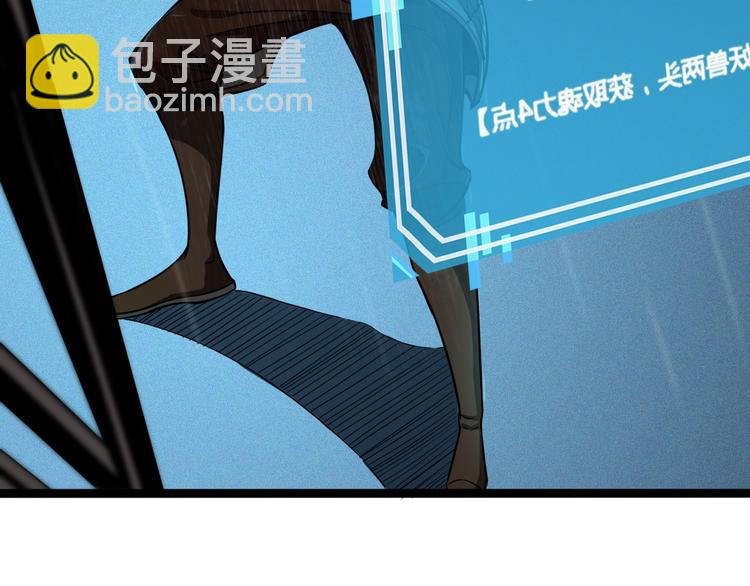 第 79 页