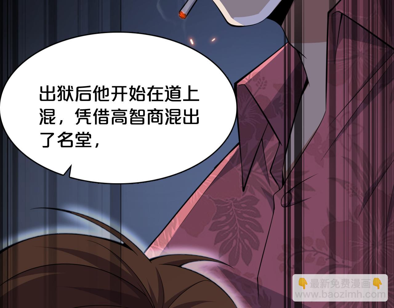 第 64 页