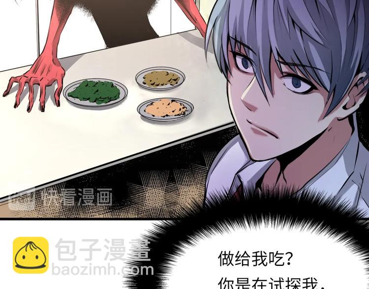 第 180 页