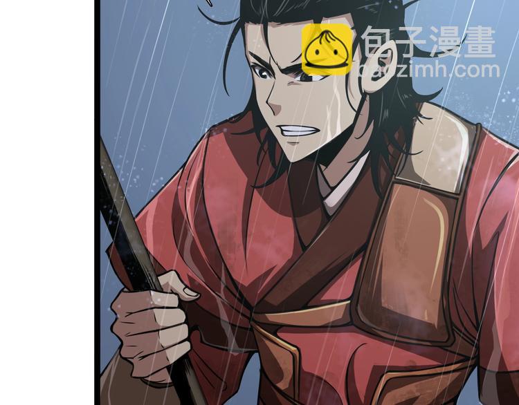 第 131 页