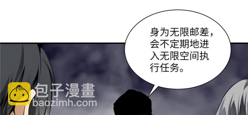 第 107 页