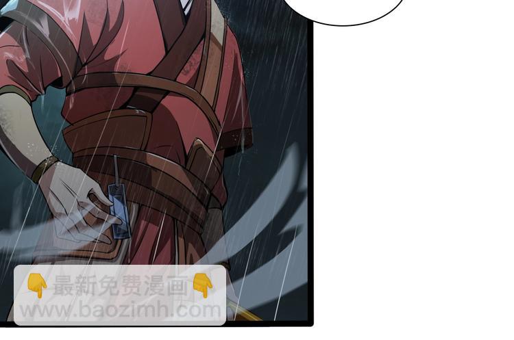 第 161 页