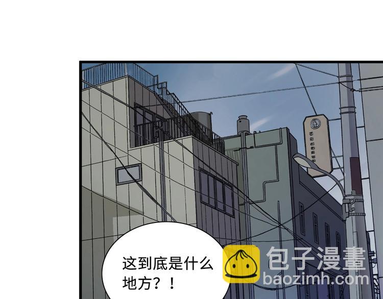 第 69 页