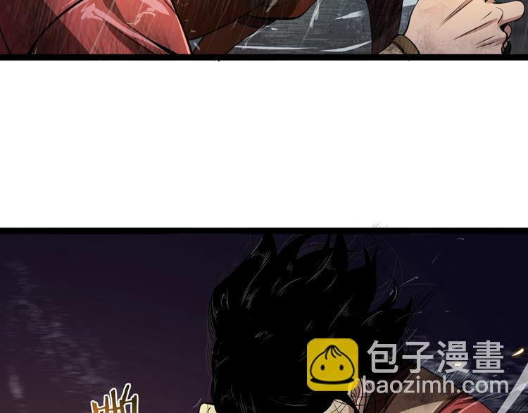 第 108 页