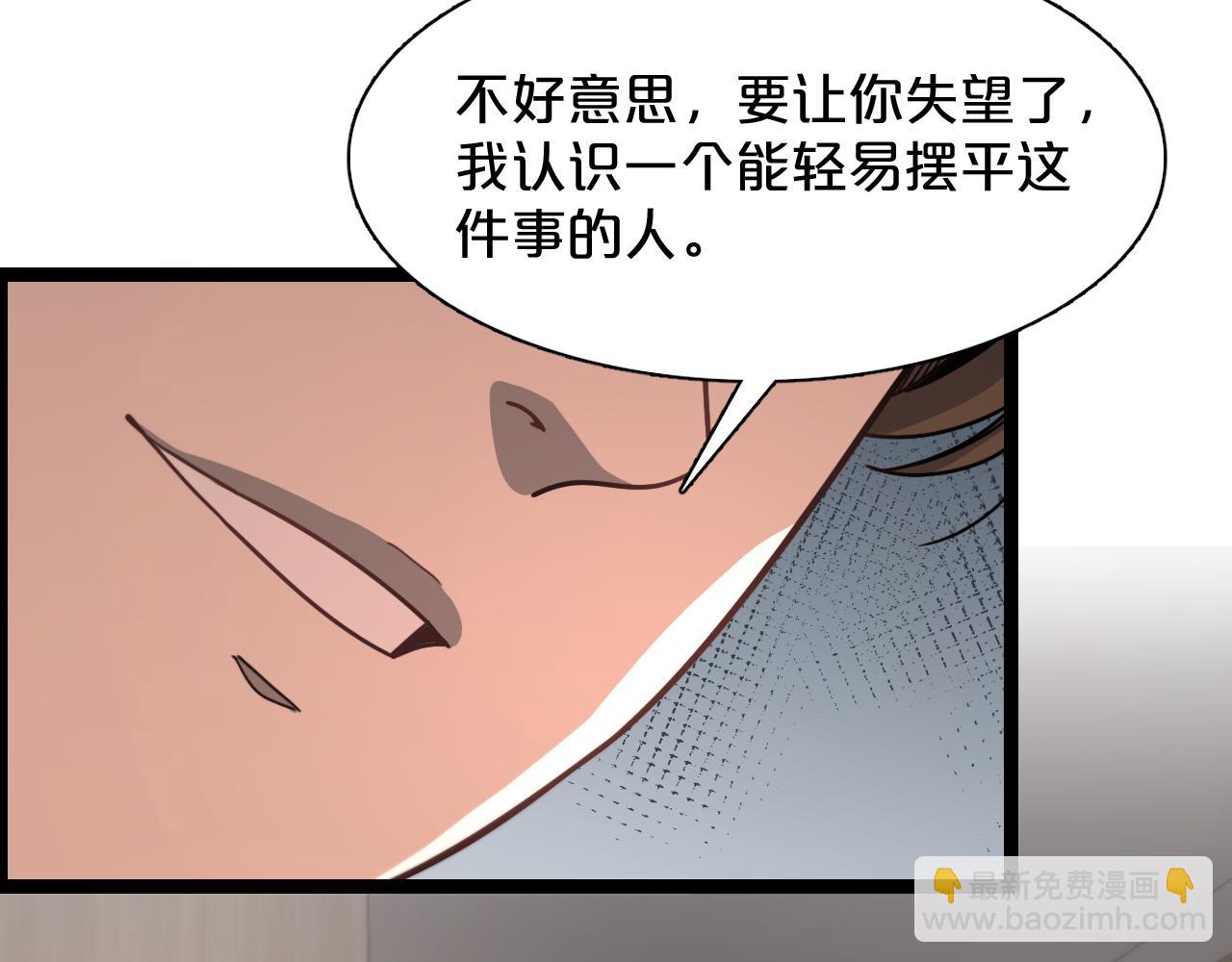第 123 页
