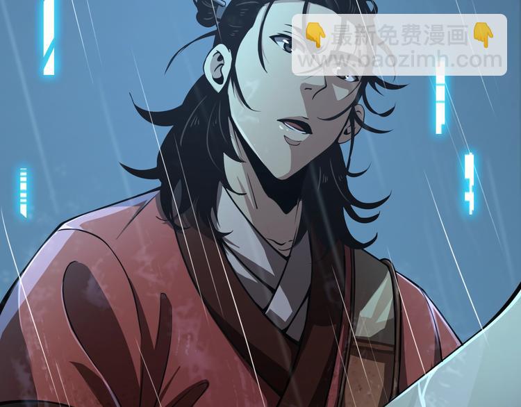 第 96 页