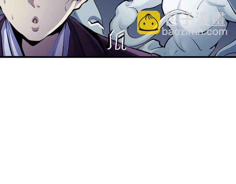 第 117 页