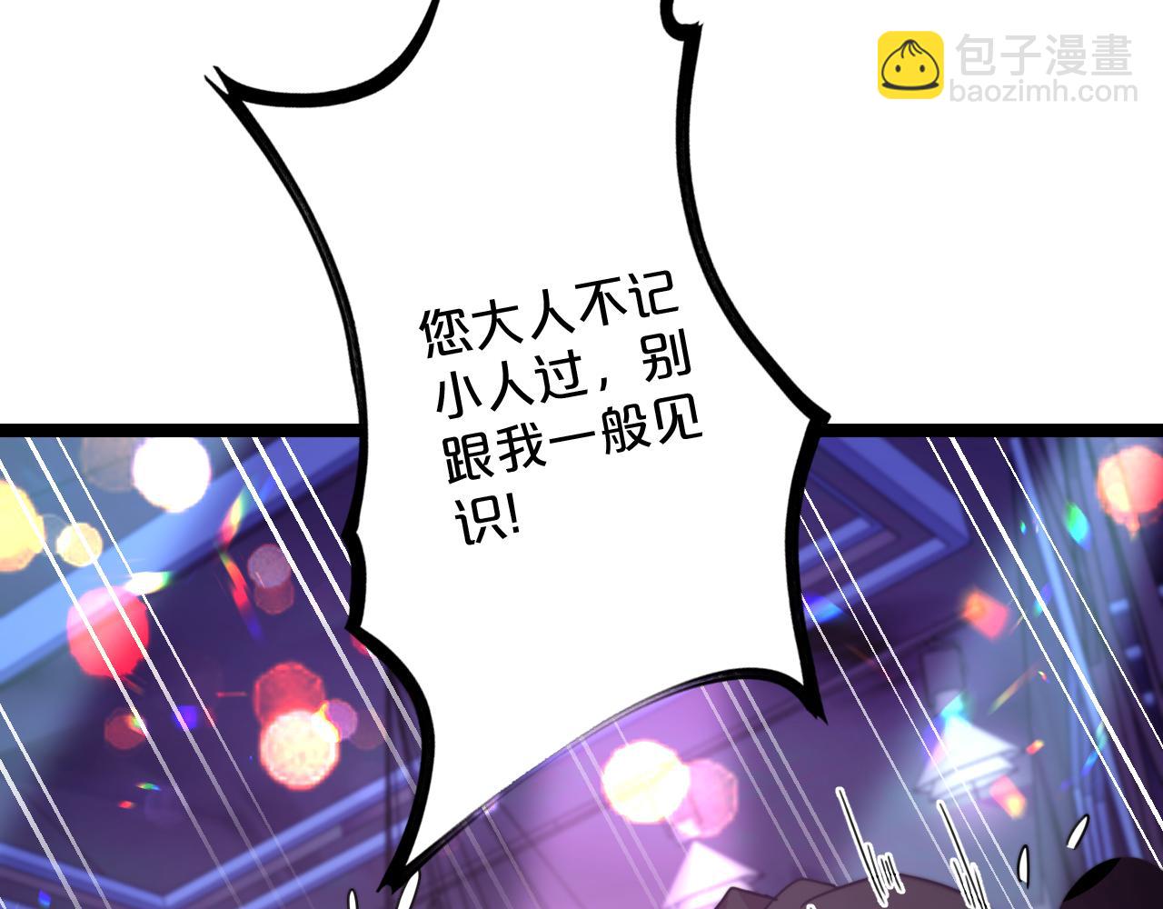 第 139 页