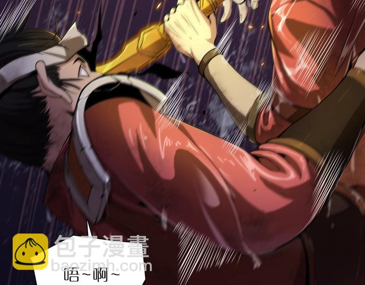 第 111 页