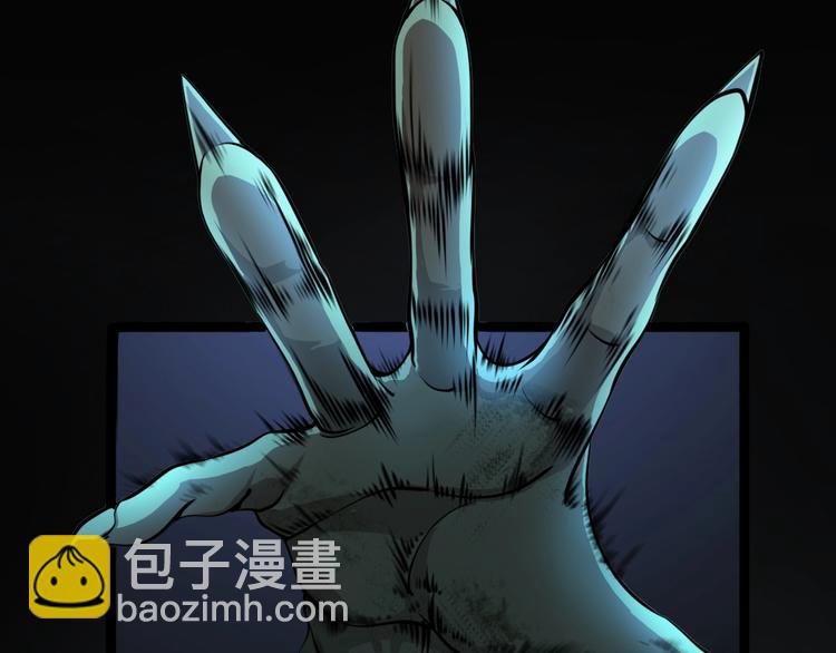 第 120 页