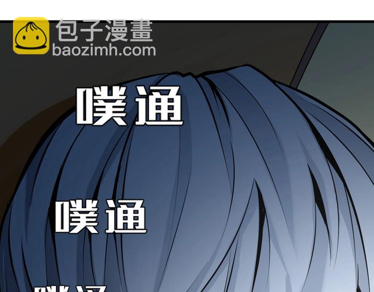 第 154 页