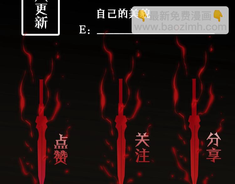 第 193 页