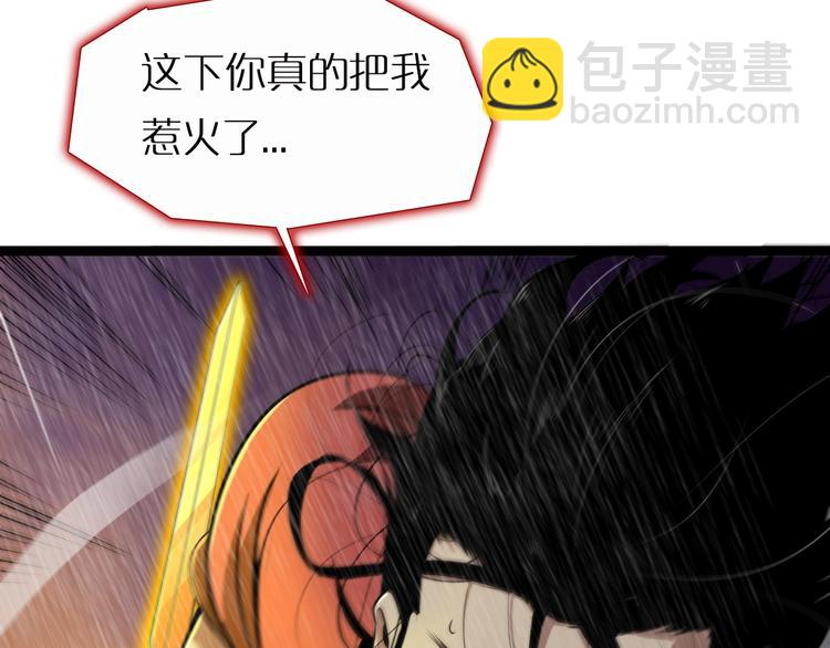 第 138 页