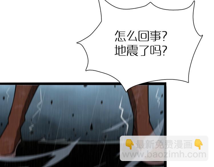 第 133 页