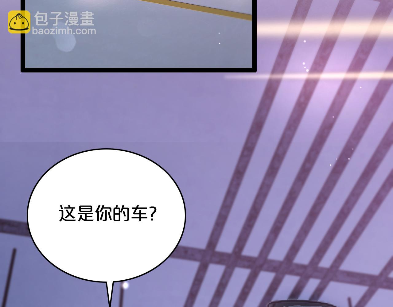 第 166 页