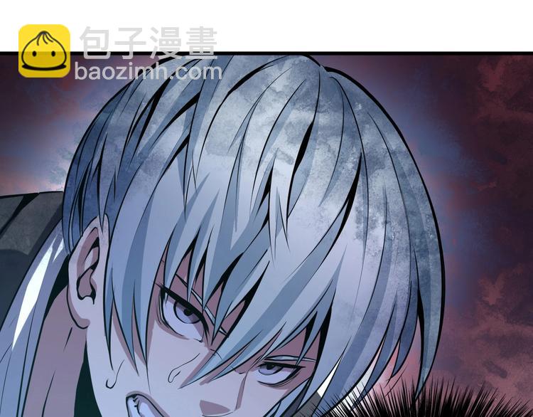 第 136 页
