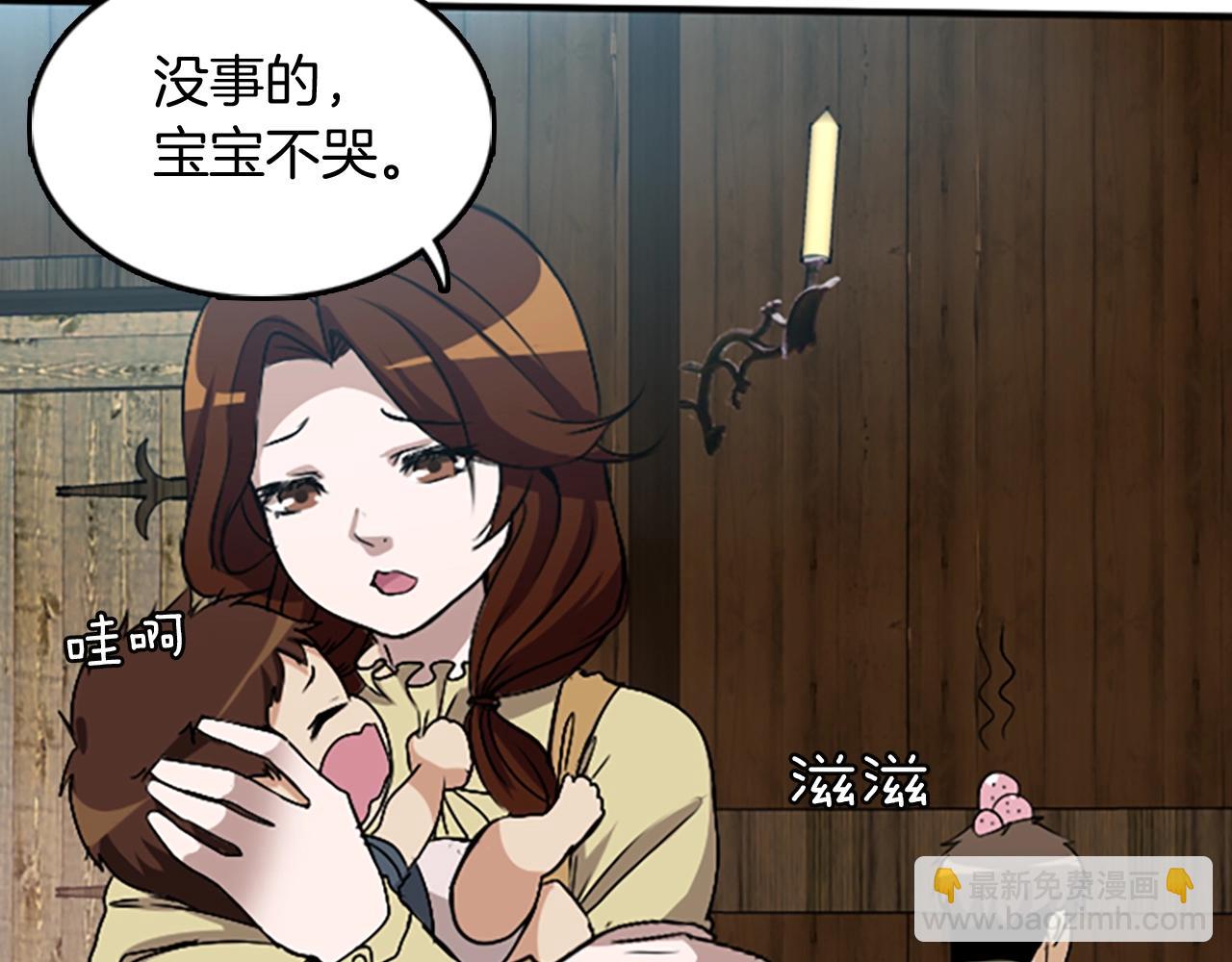 第 144 页