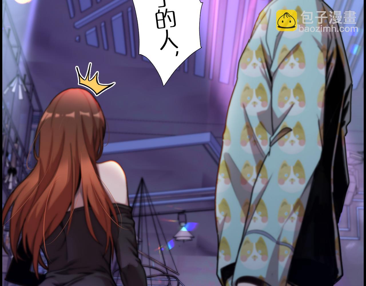 第 115 页