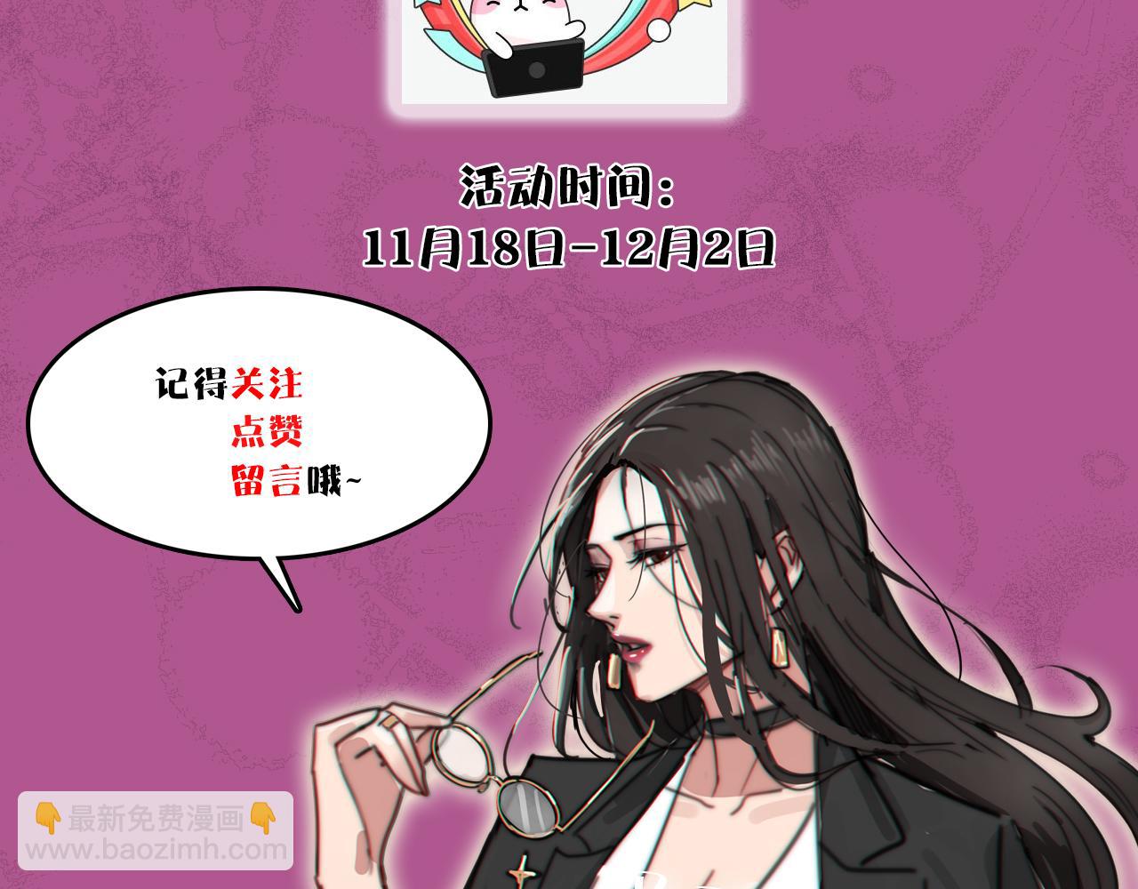 第 229 页