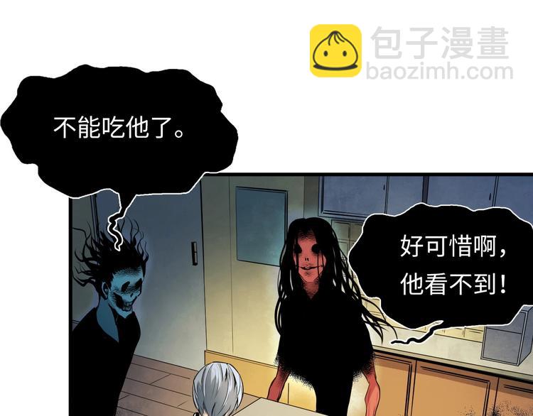 第 195 页
