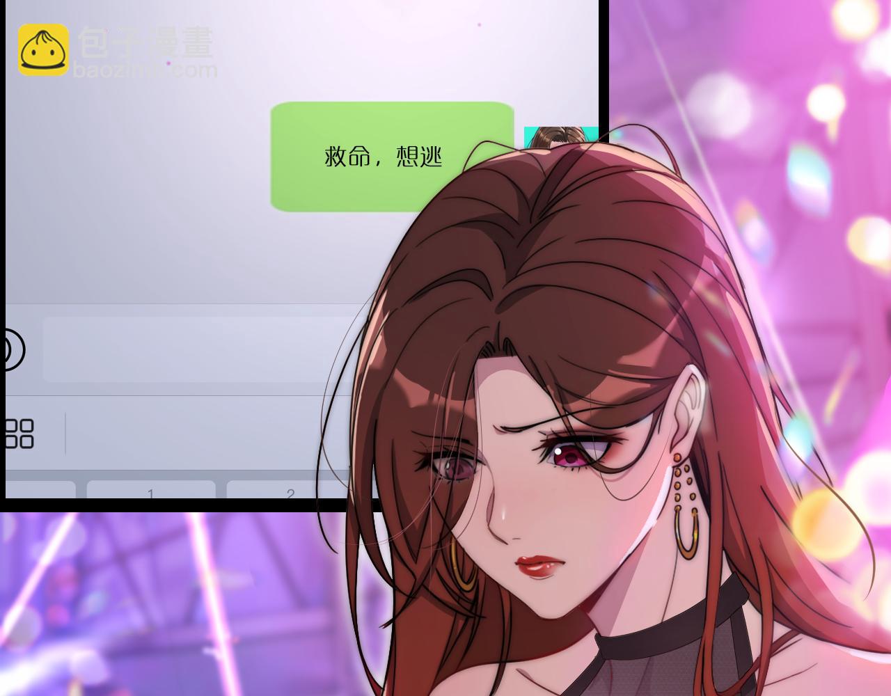 第 44 页