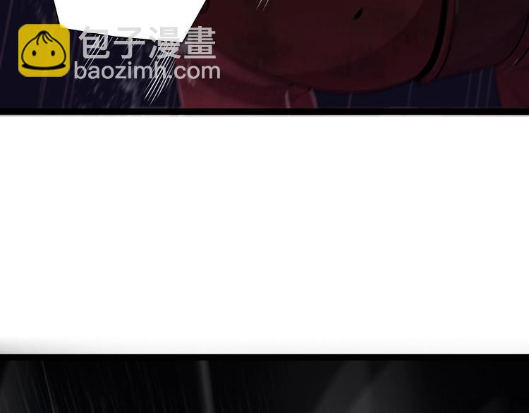 第 112 页