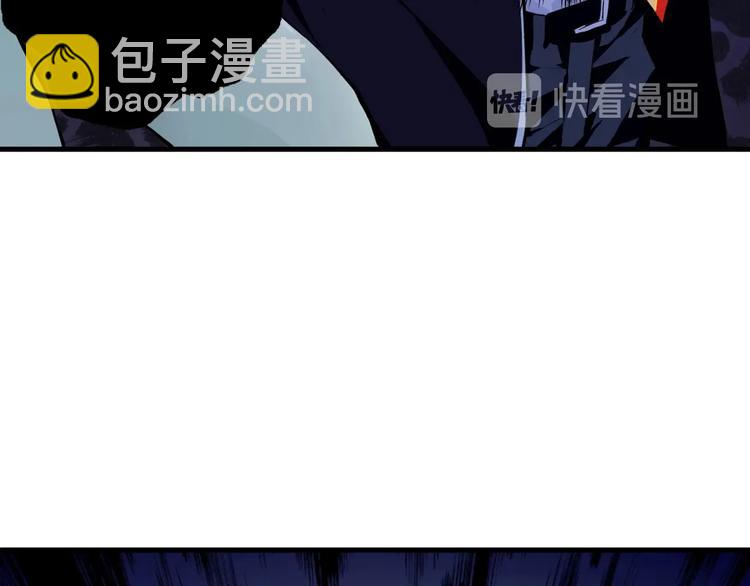 第 97 页