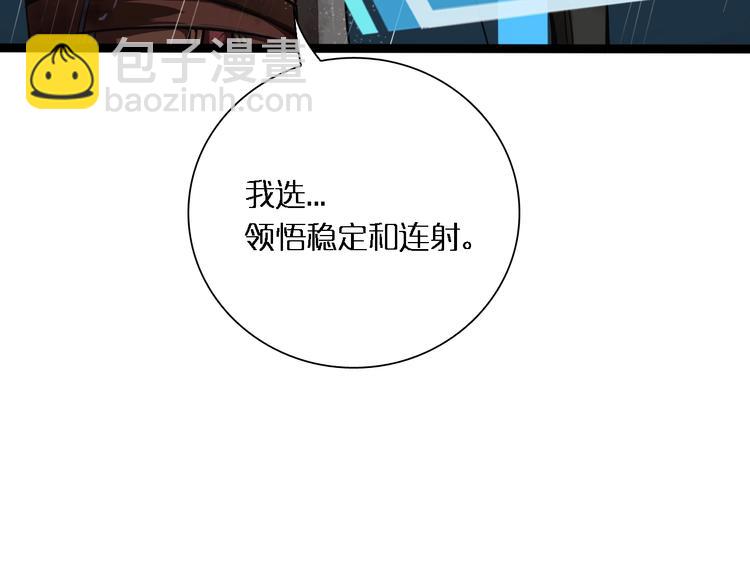 第 104 页