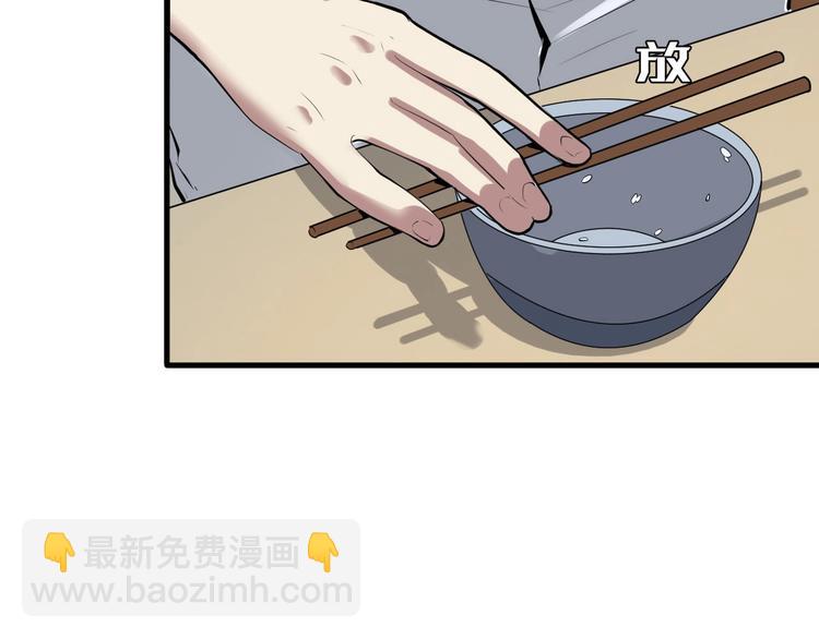 第 204 页