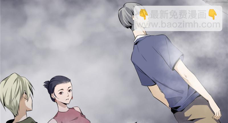 第 87 页