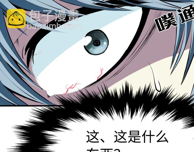 第 101 页