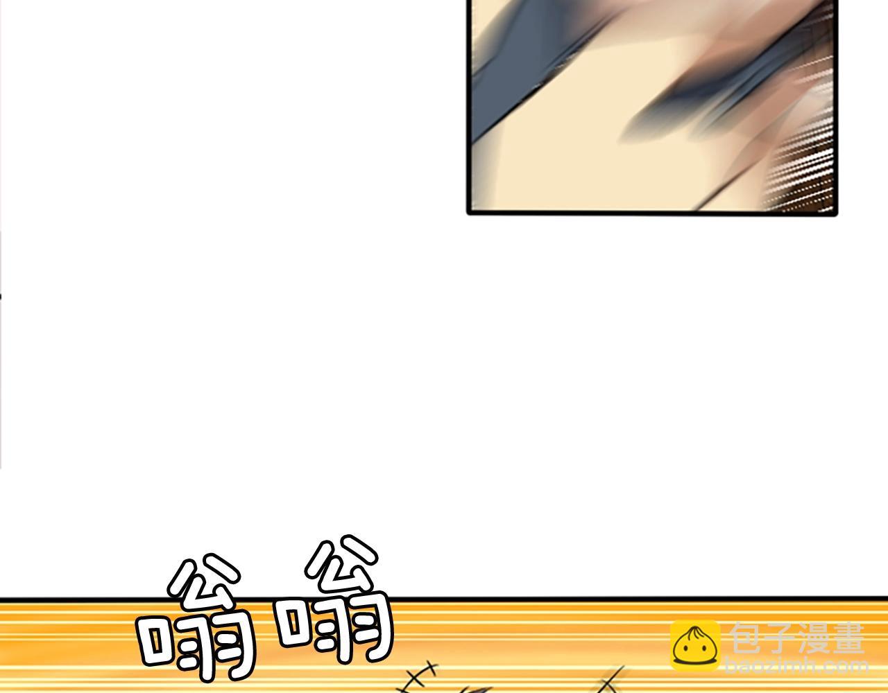 第 132 页