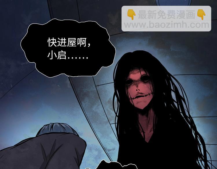第 133 页