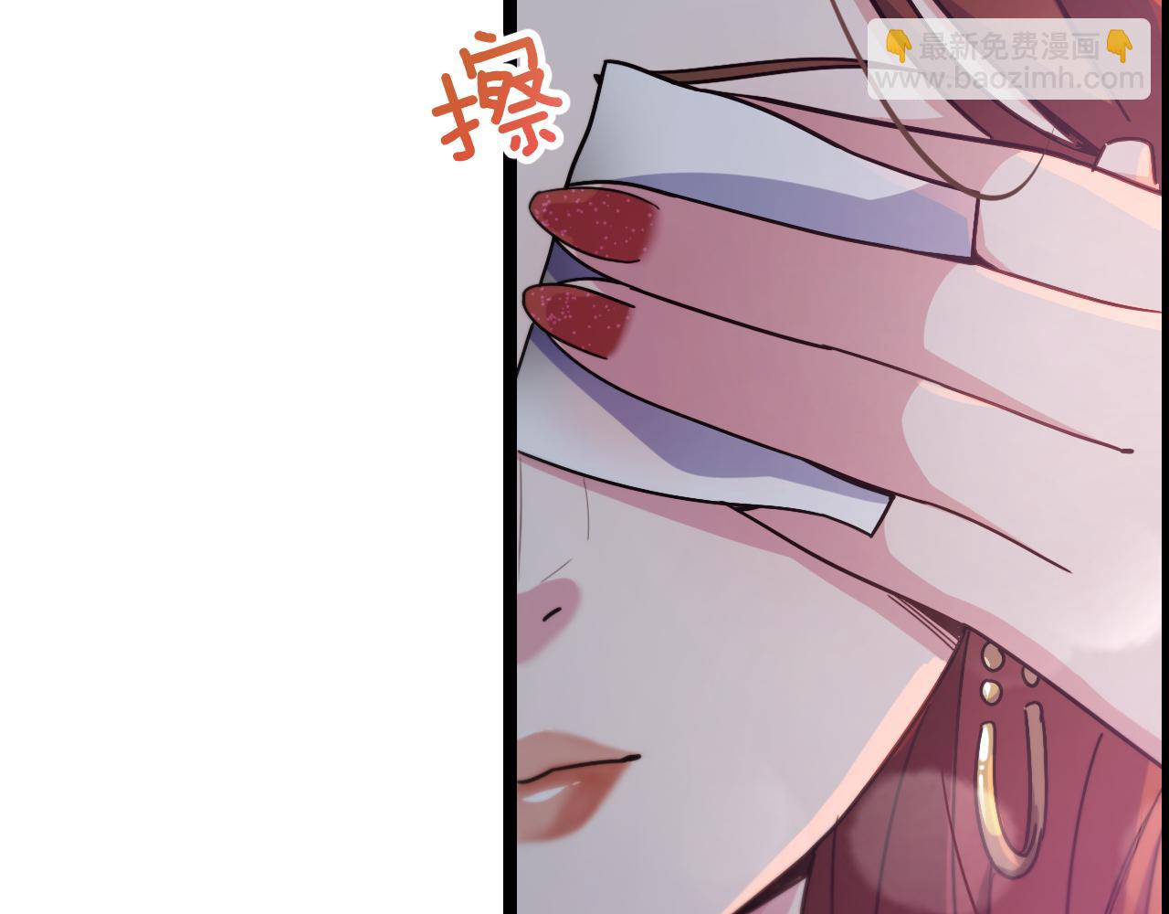 第 181 页