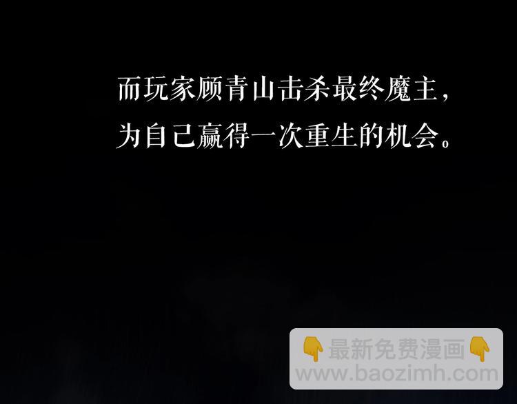 第 85 页