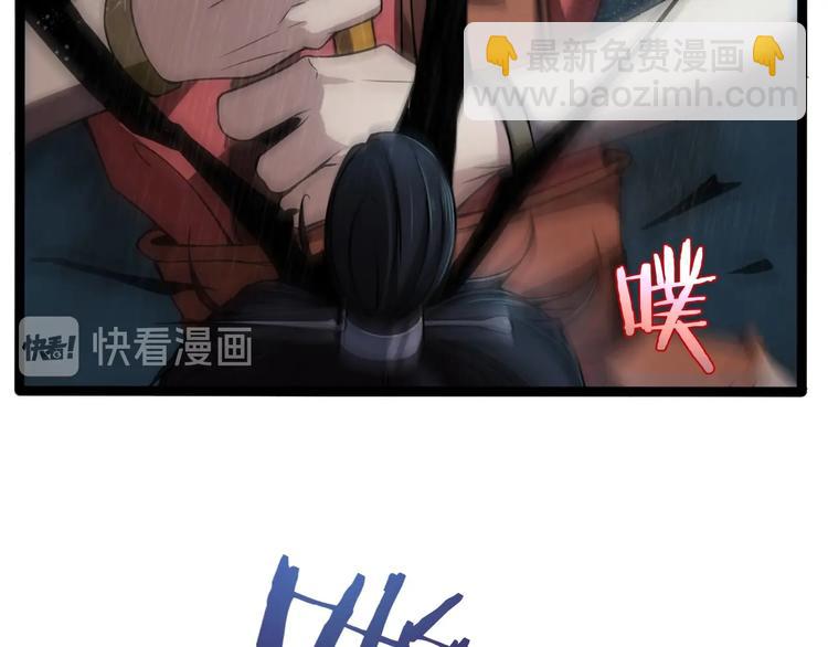 第 146 页