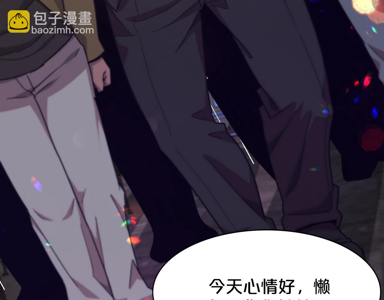 第 141 页