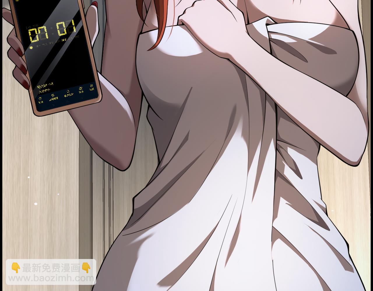 第 95 页