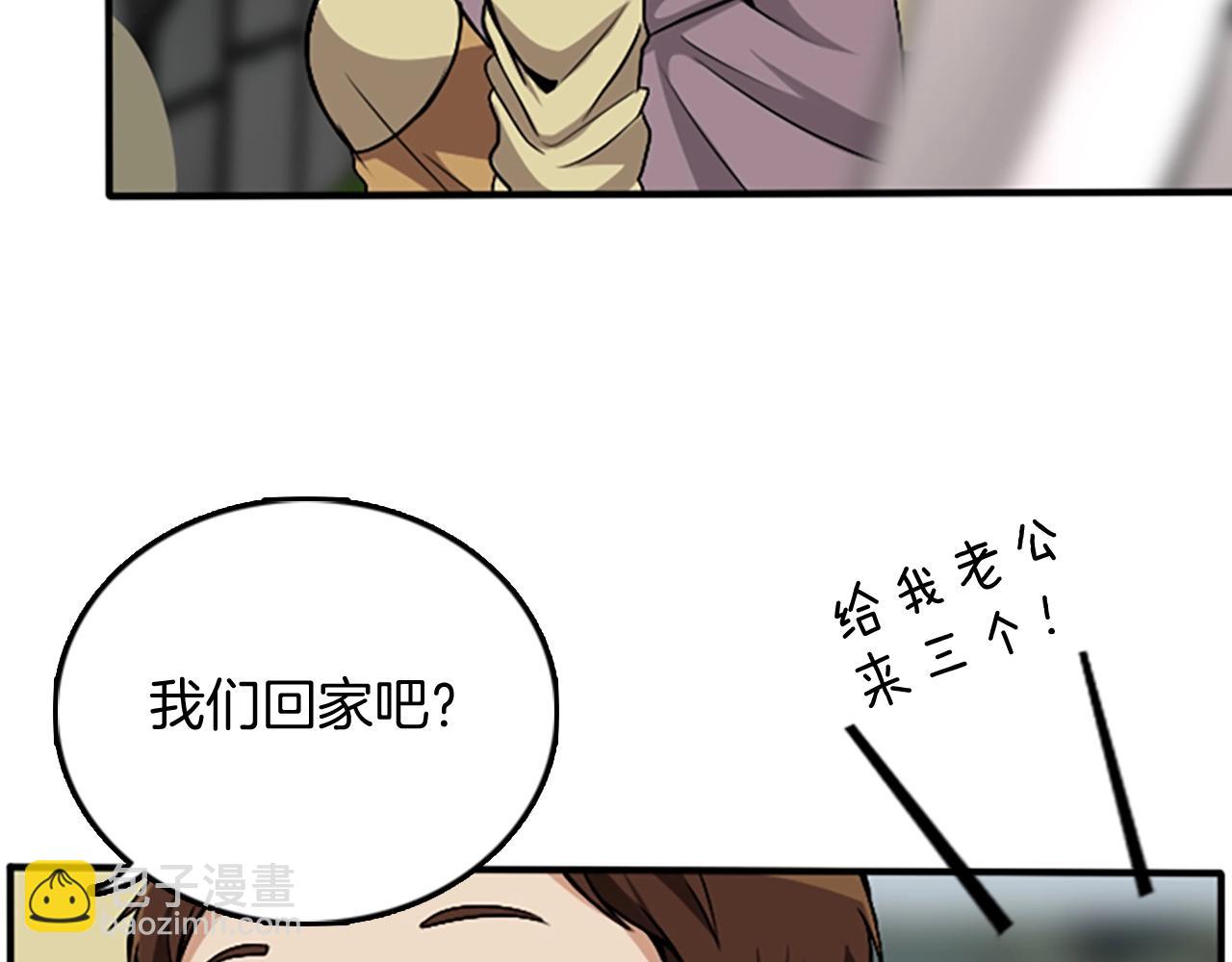 第 112 页