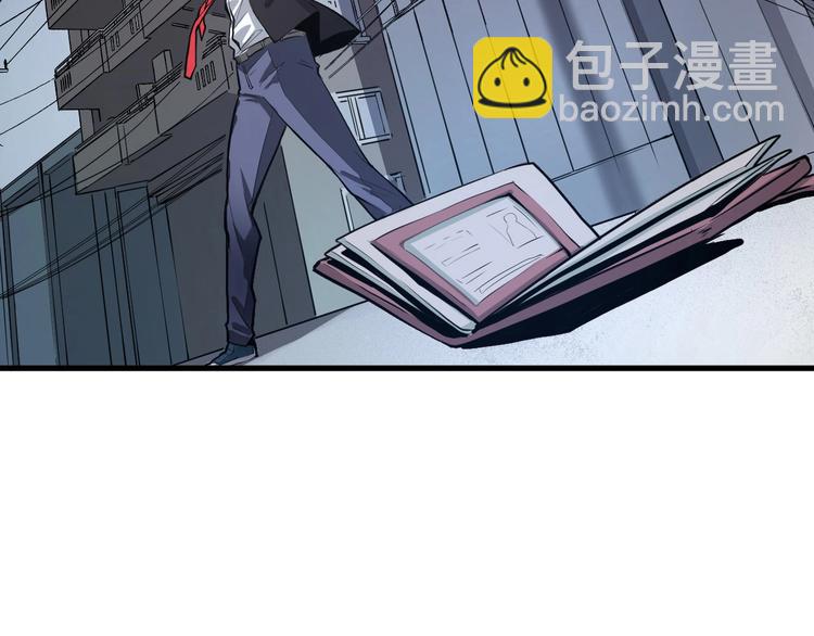 第 75 页