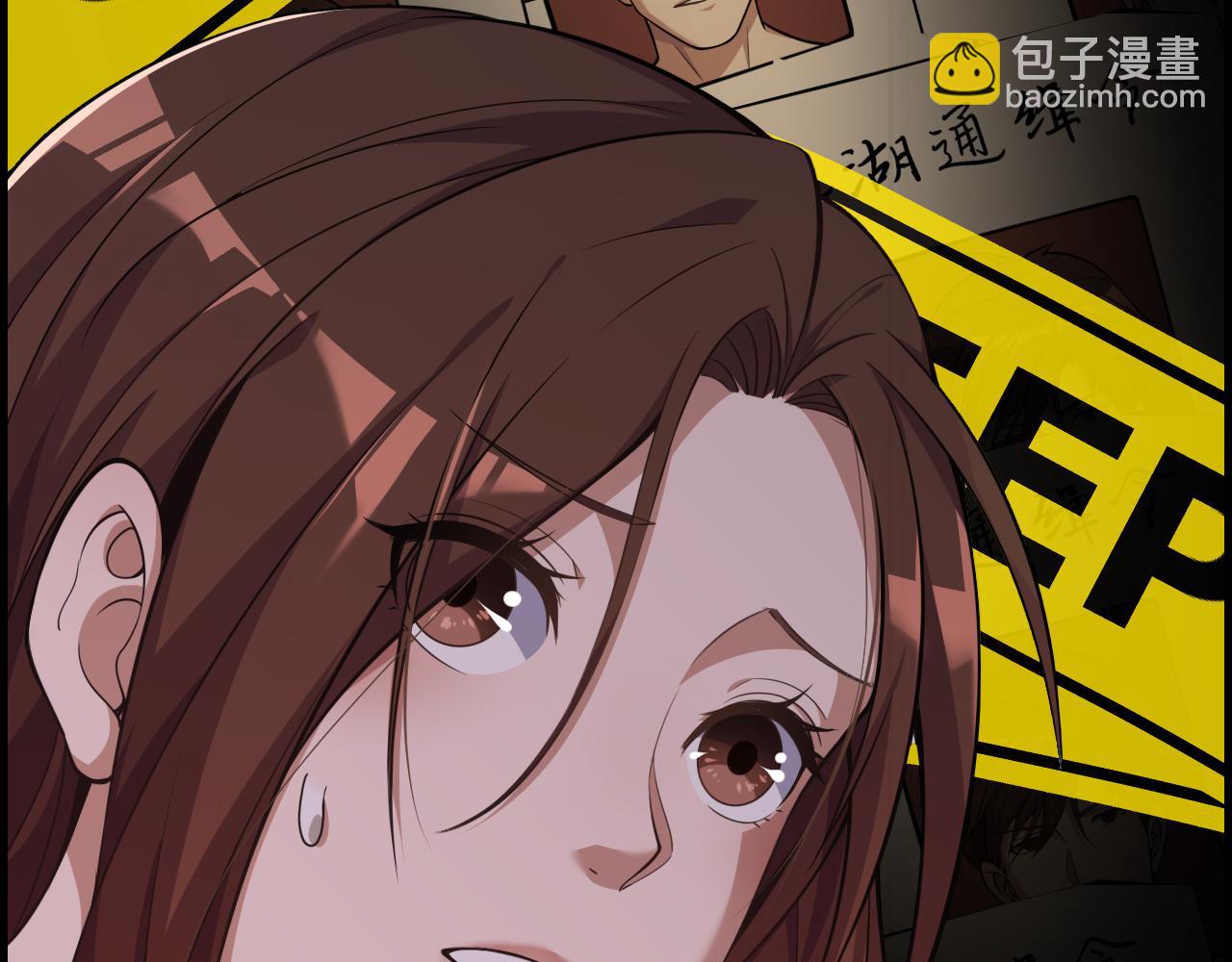 第 68 页