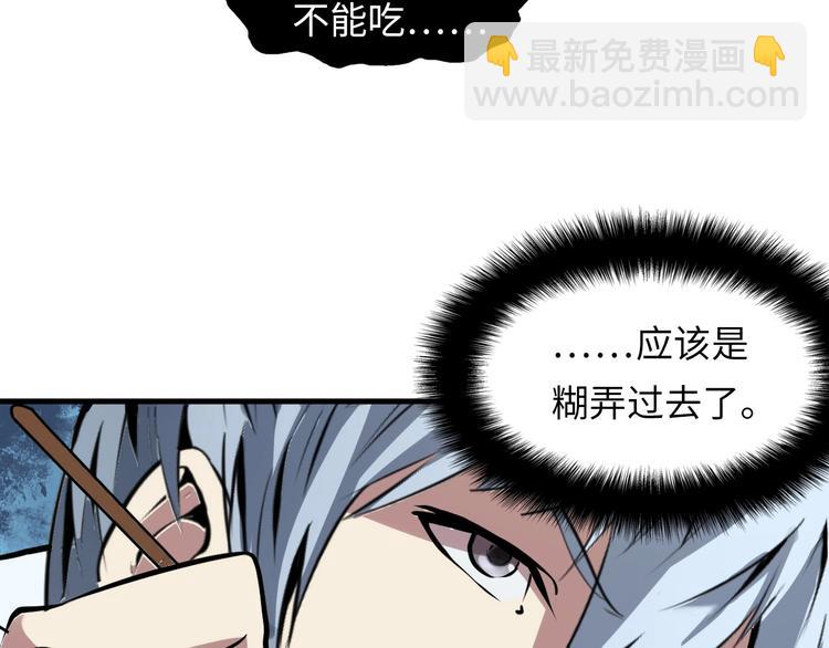 第 200 页