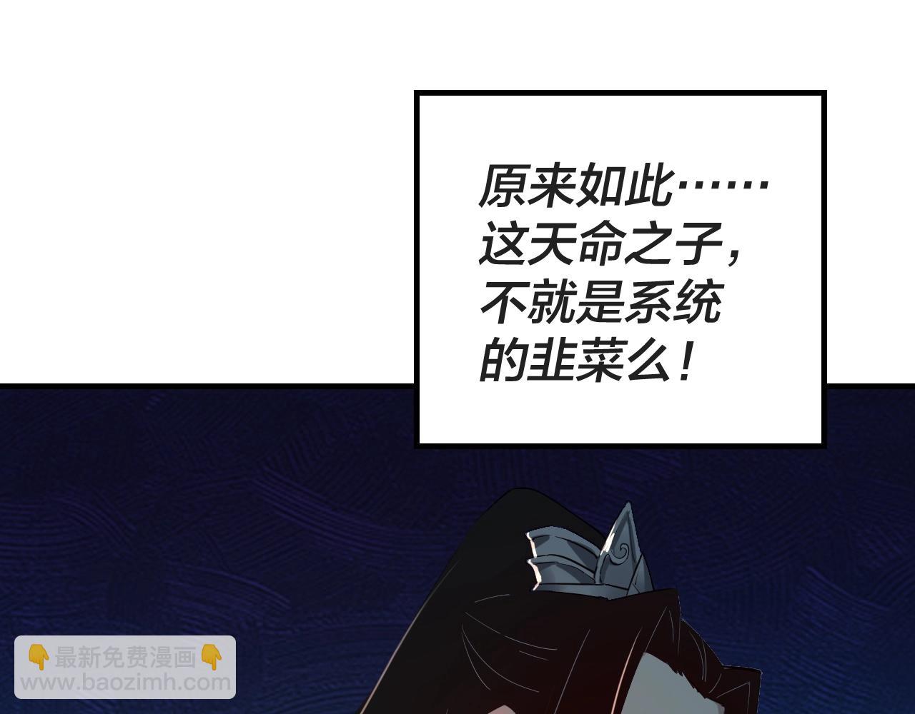 第 145 页