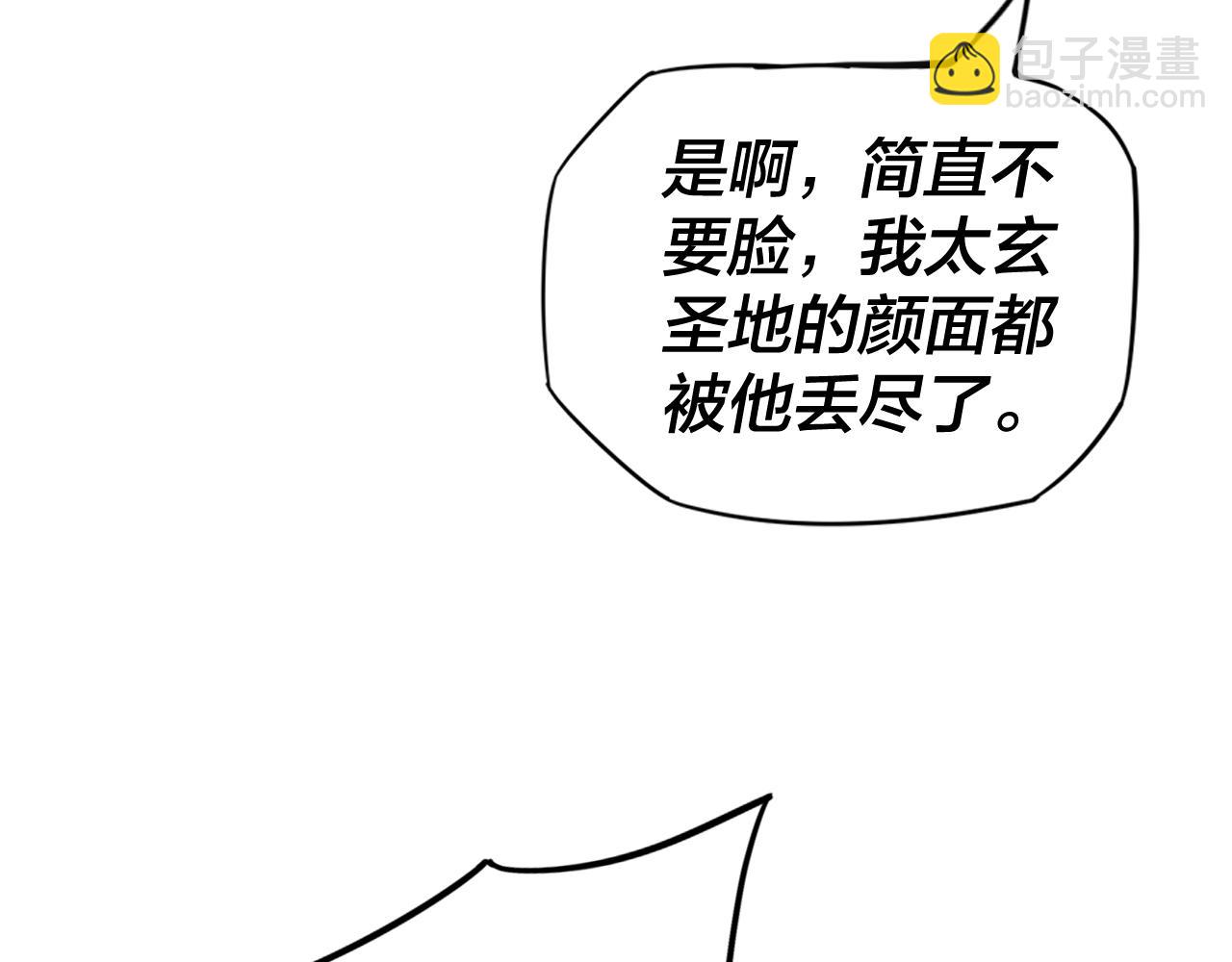 第 122 页