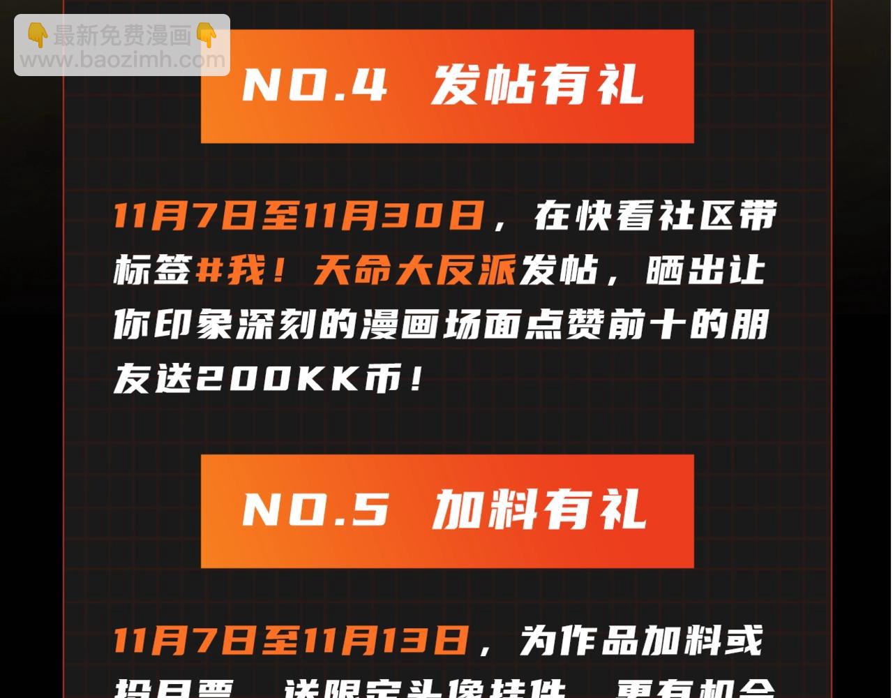 第 154 页